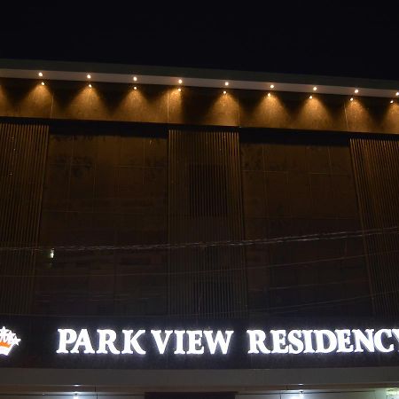 Stayguru Park View Residency 부지 외부 사진