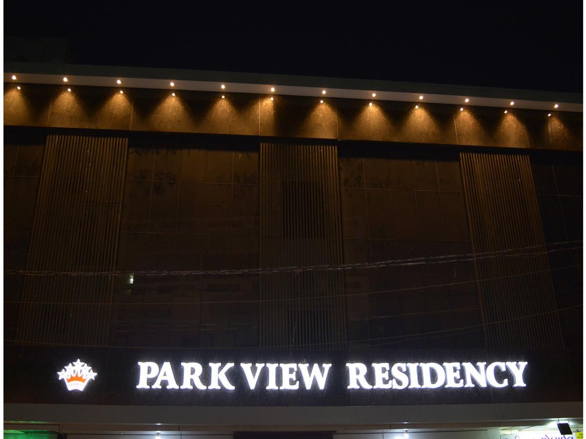 Stayguru Park View Residency 부지 외부 사진